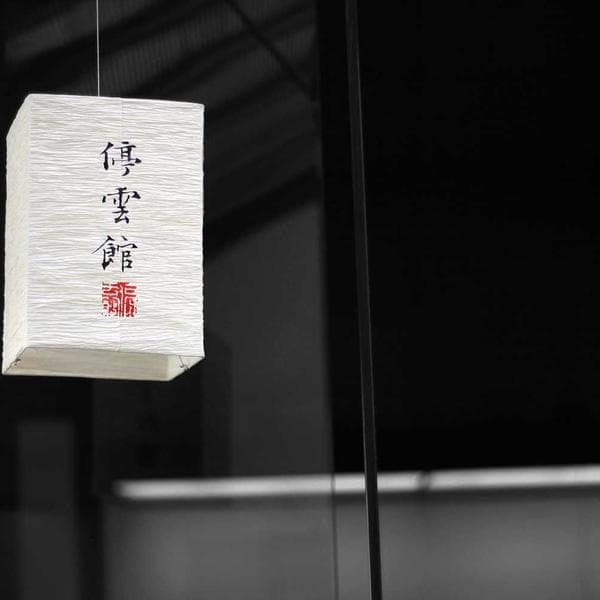 Industrial Laundry Detergent